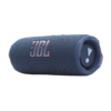 JBL Flip 7 Portable Waterproof, Dustproof & Drop-Proof Bluetooth Speaker