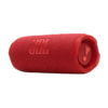 JBL Flip 7 Portable Waterproof, Dustproof & Drop-Proof Bluetooth Speaker