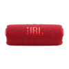 JBL Flip 7 Portable Waterproof, Dustproof & Drop-Proof Bluetooth Speaker